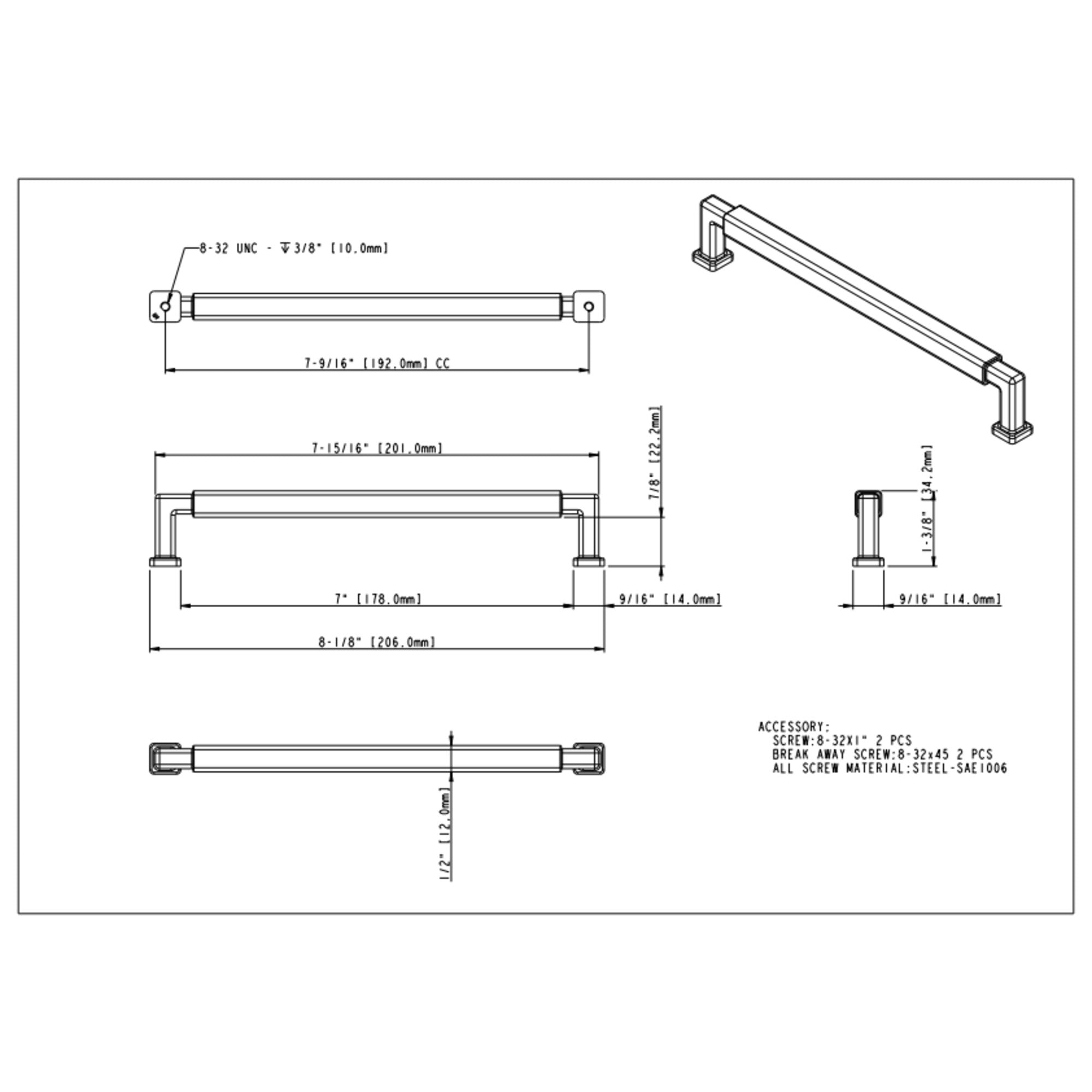 Nash Bar Pull