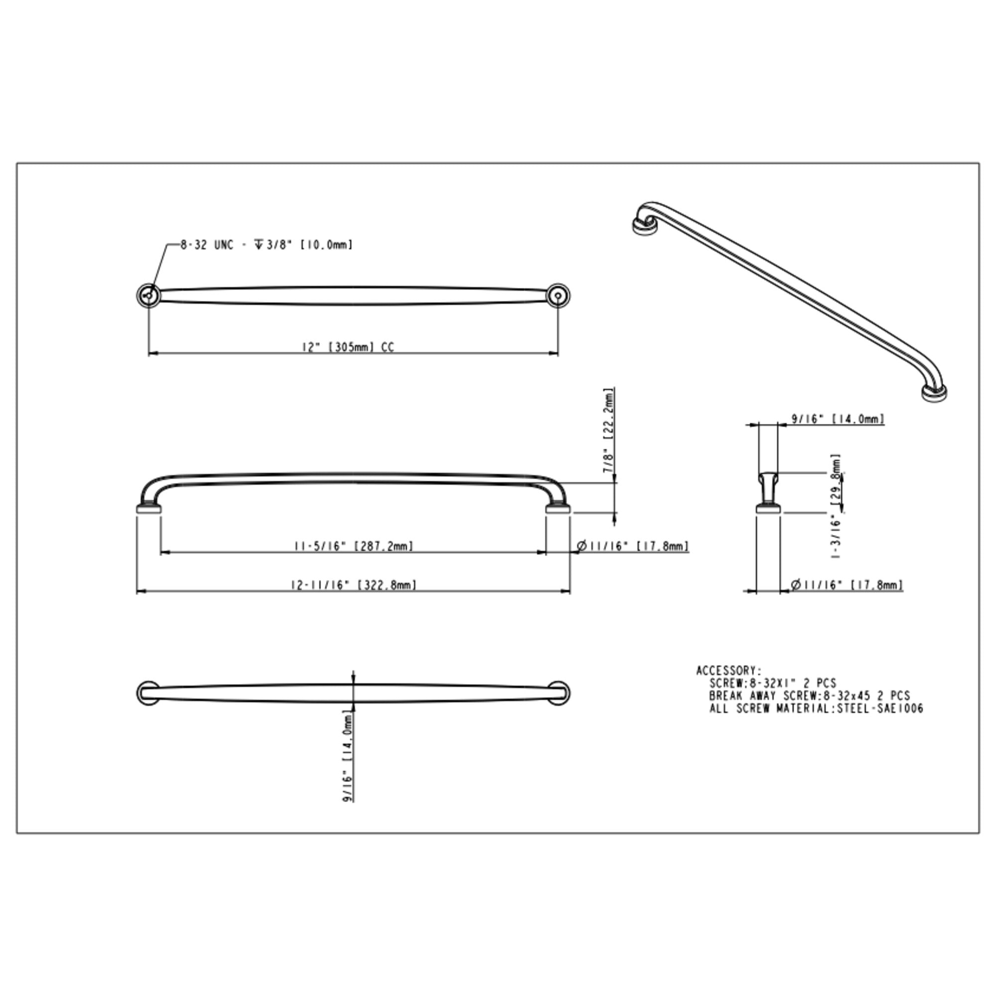 Weser Bar Pull