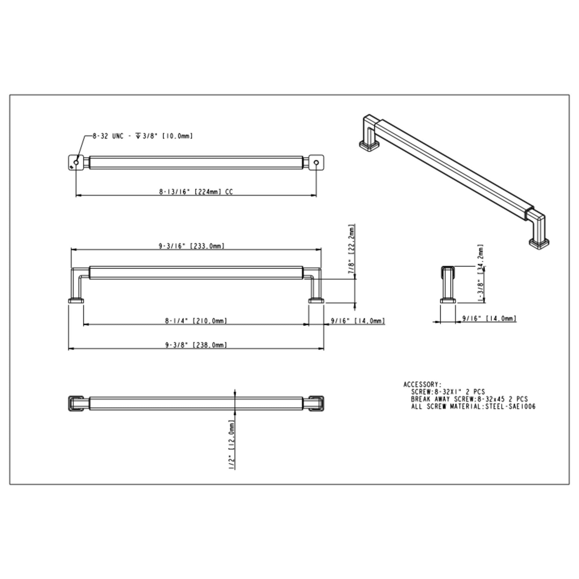Nash Bar Pull