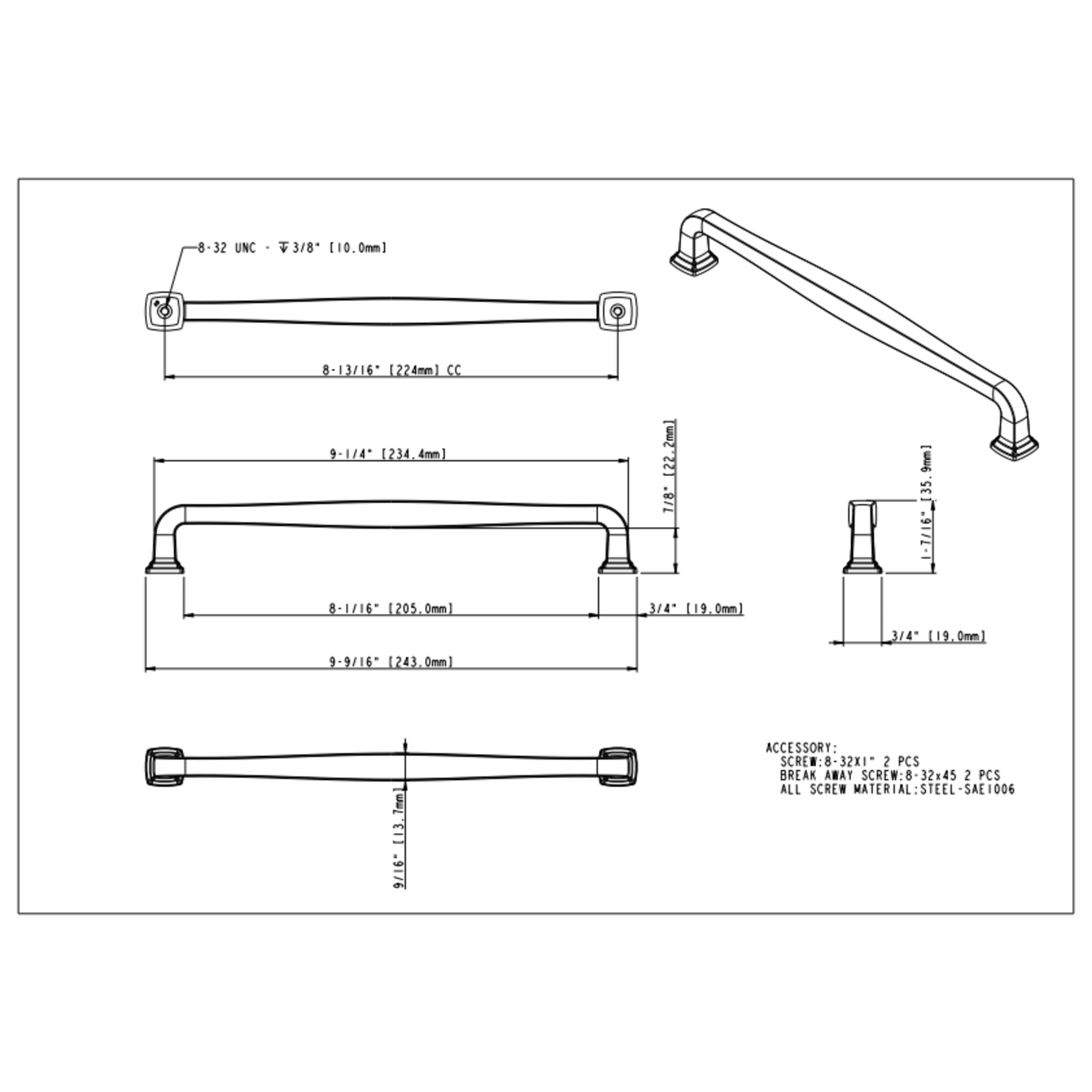 Fontana 224 mm Center-to-Center Bar Pull