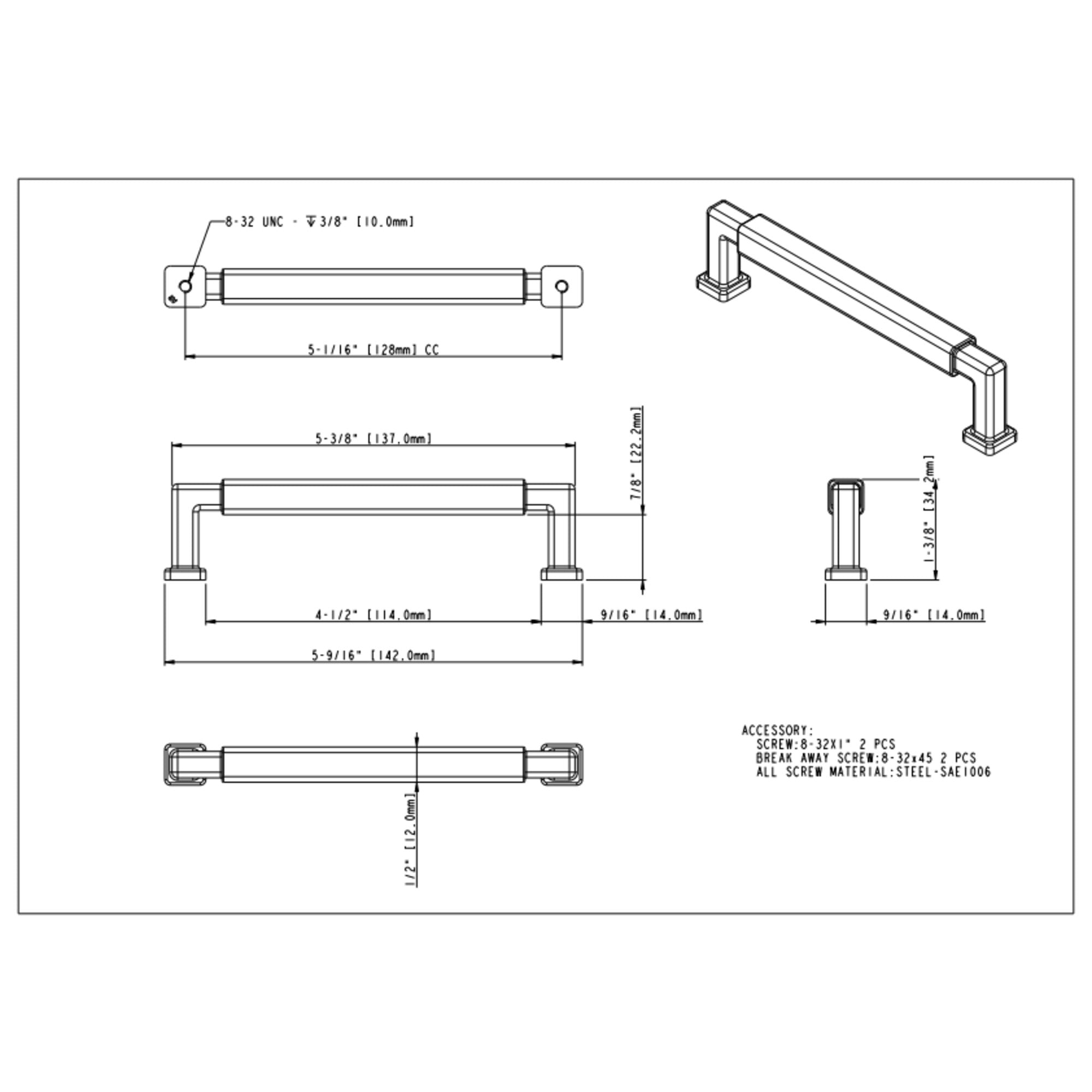 Nash Bar Pull