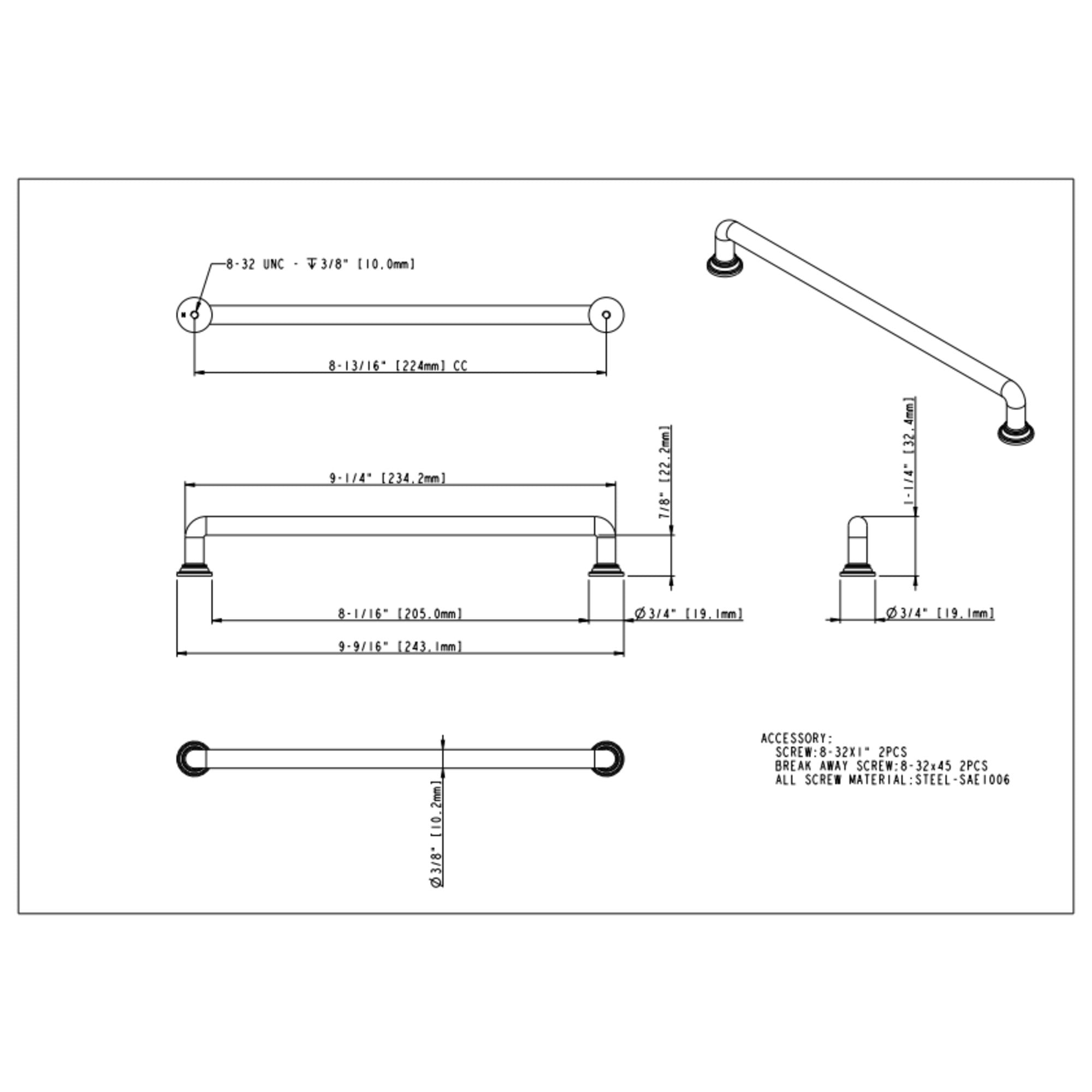 Davis 224 mm Center-to-Center Bar Pull