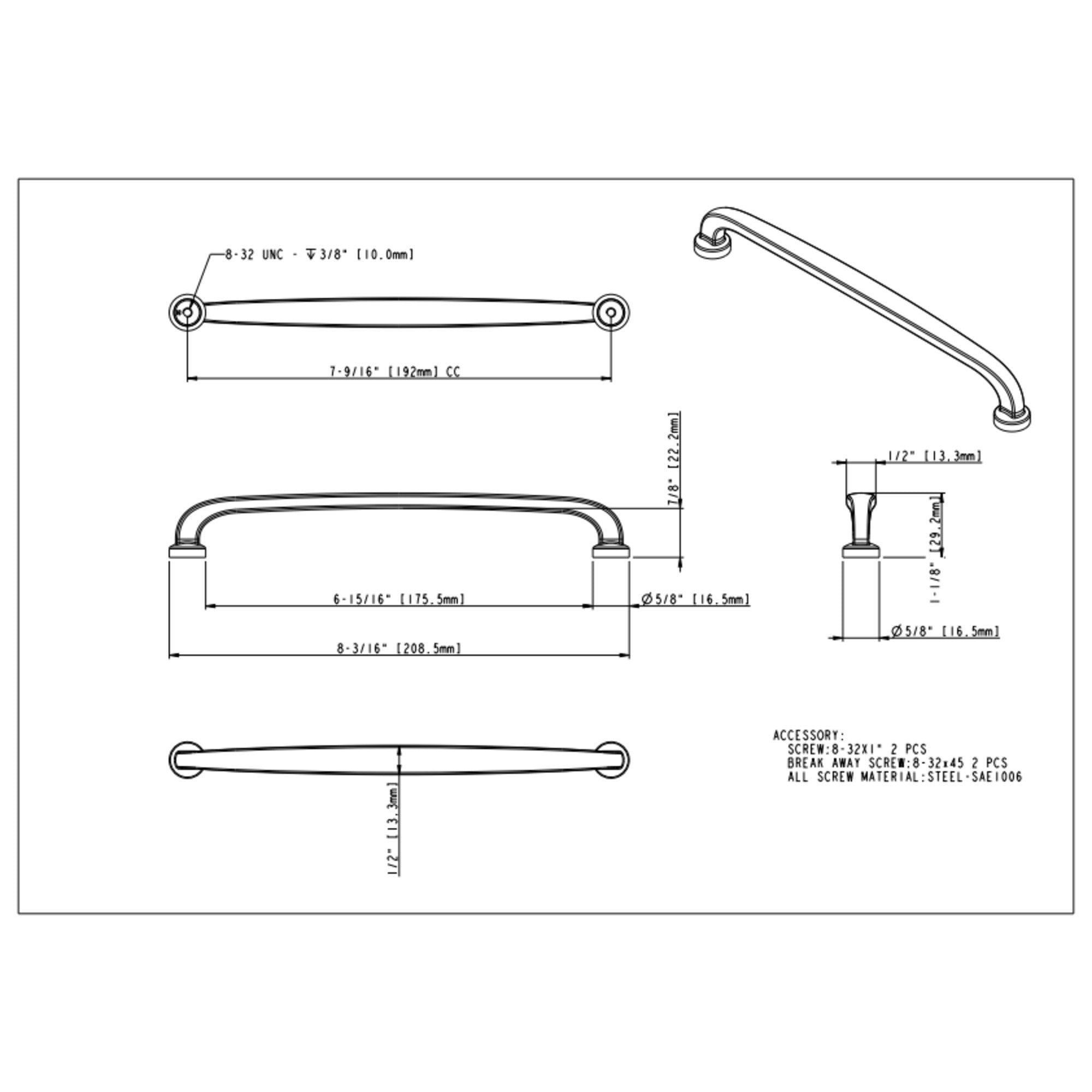 Weser 192 mm Center-to-Center Bar Pull