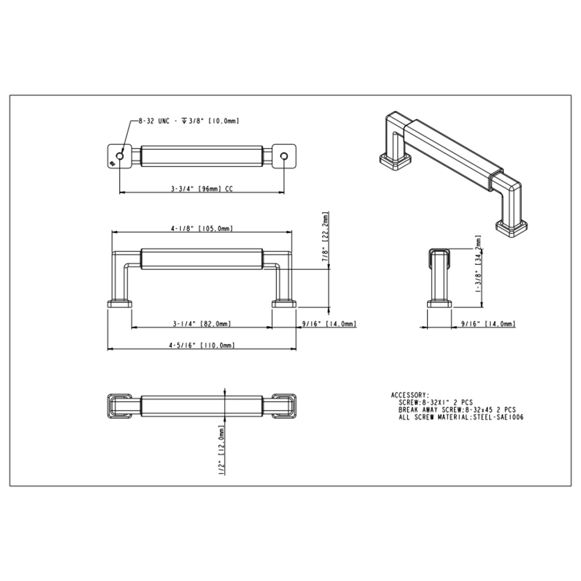Nash Bar Pull