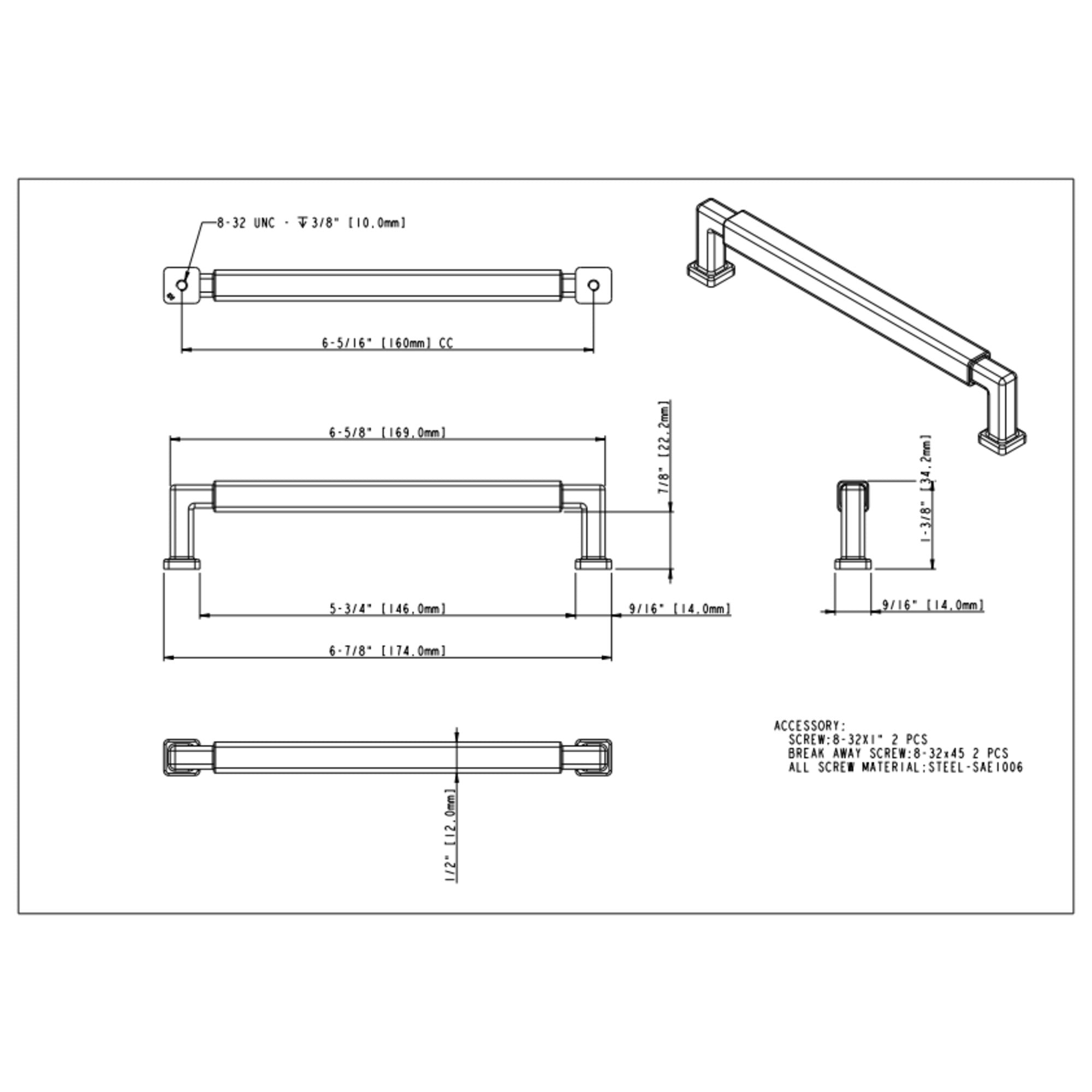 Nash Bar Pull