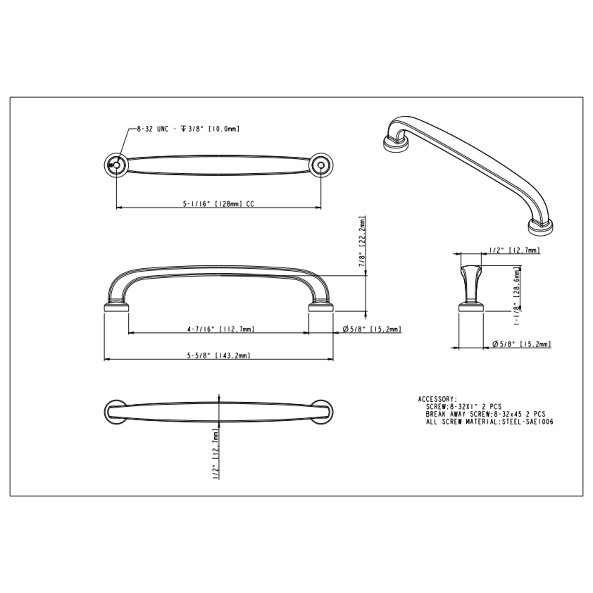 Weser 128 mm Center-to-Center Bar Pull