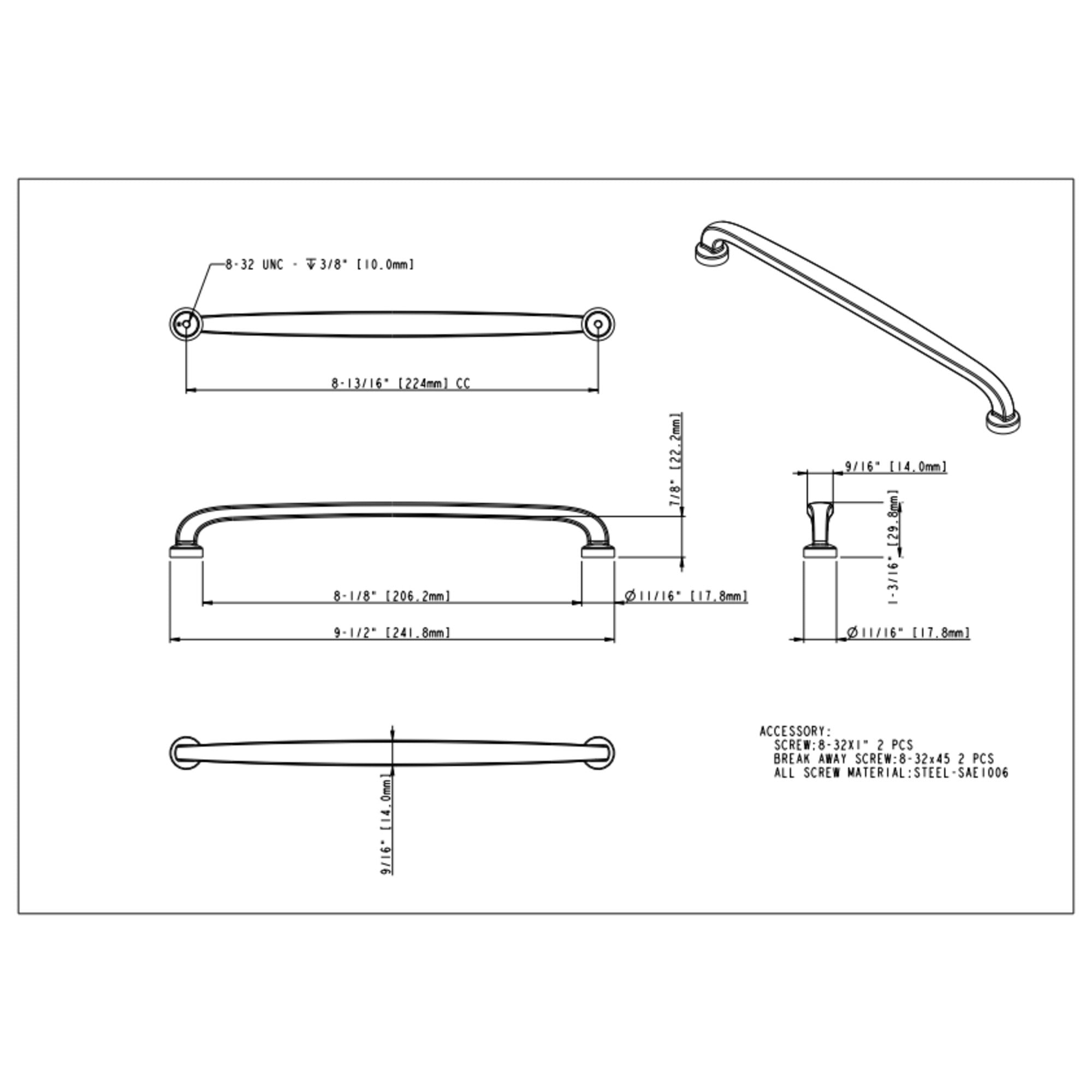 Weser Bar Pull