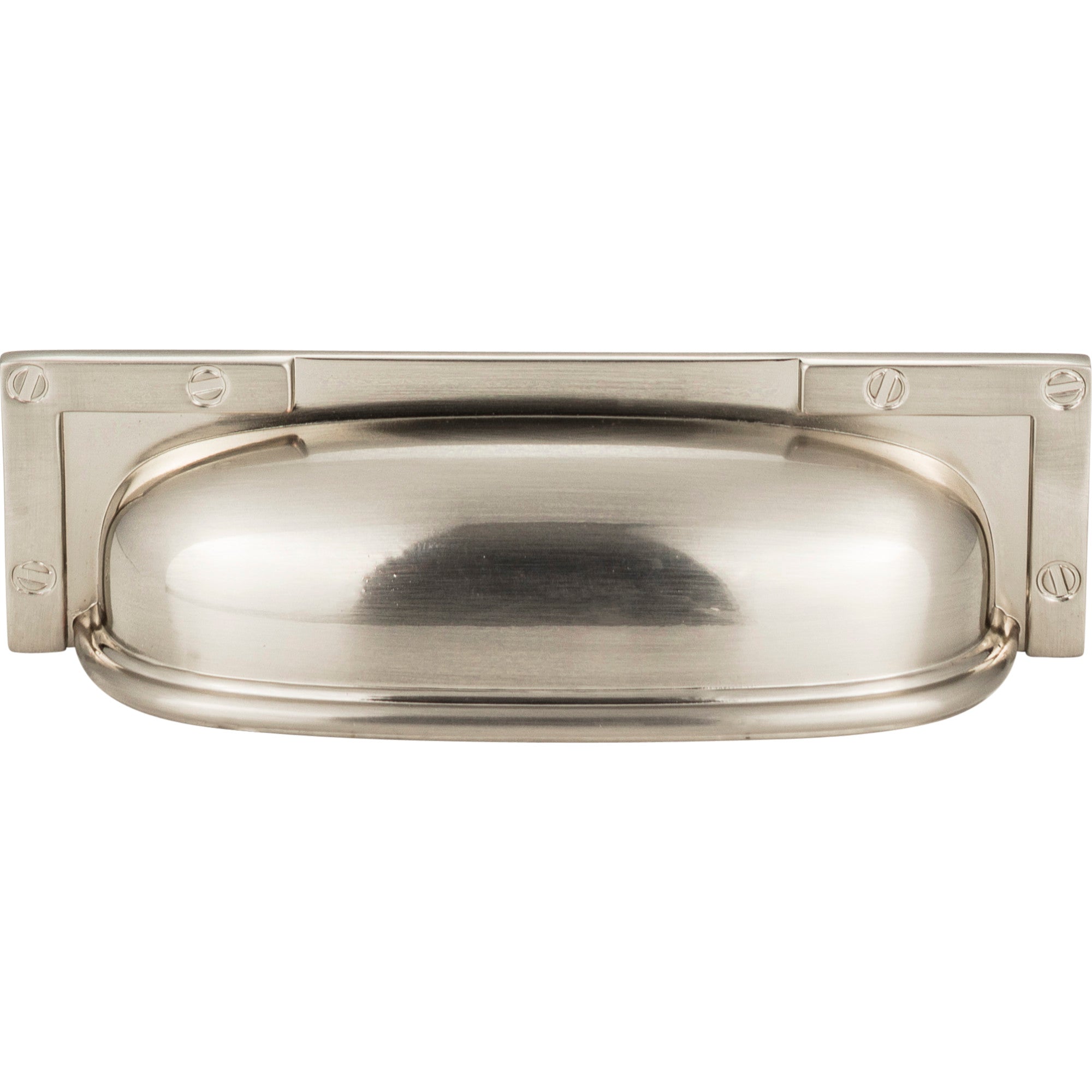 Campaign Cup/Bin Pull - Brushed Nickel