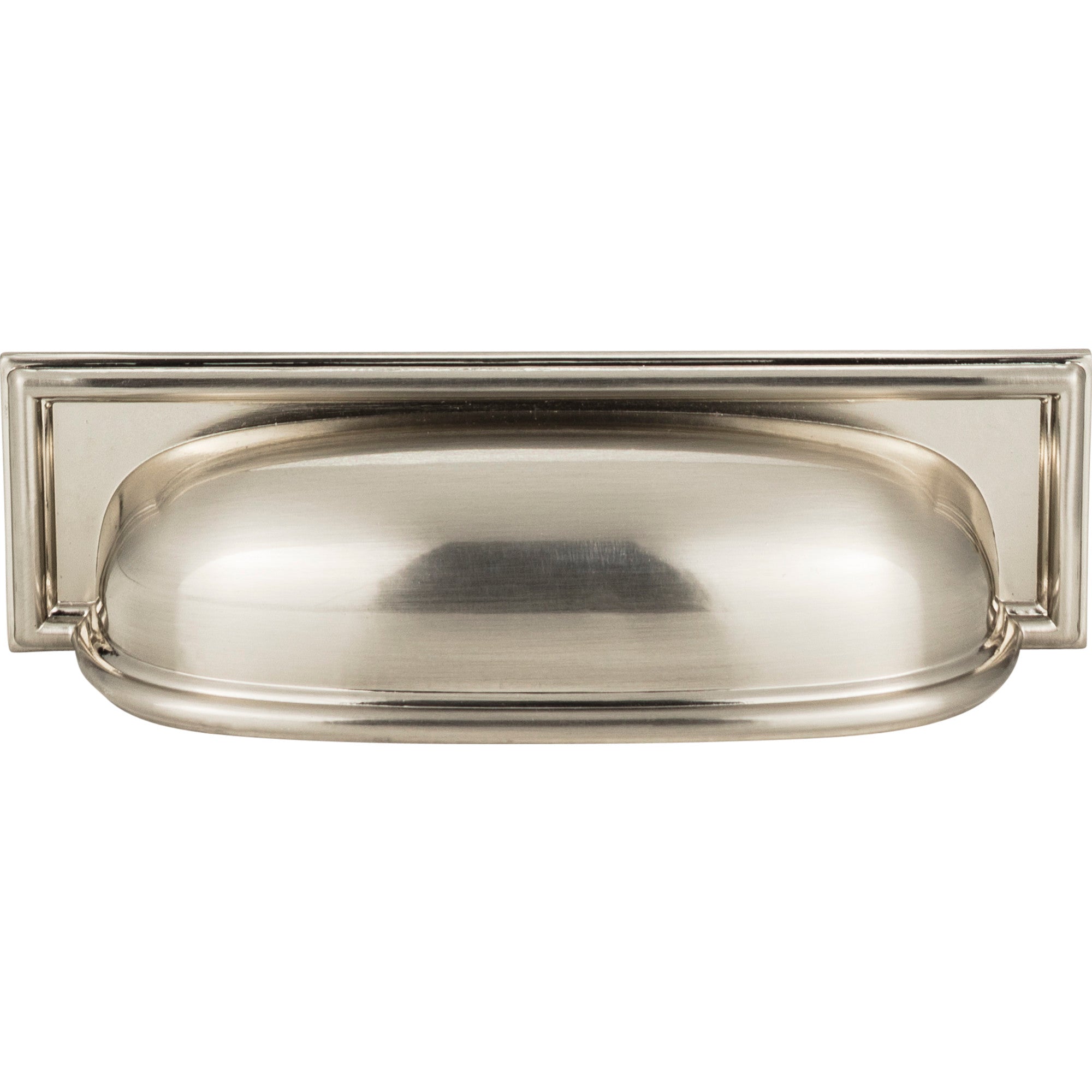 Campaign Cup/Bin Pull - Brushed Nickel